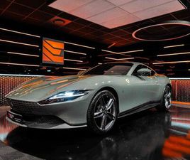 COUPÉ 3.9 V8 620 DCT