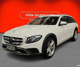 220 D 4MATIC A ALL-TERRAIN