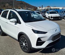 EMC YUDO ELETTRICA INCENTIVI STATALI