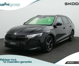 SKODA OCTAVIA COMBI 1.5 TSI MHEV 150 PK DSG SPORTLINE | TREKHAAK | MATRIX LED | STOEL-/ACHTERBANKVERWARMING | ACHTERUITRIJCAMERA