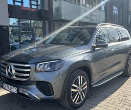 * BURM* PANO* 7 МЕСТЕН* ПРАВО НА ДАНЪЧЕН КРЕДИТ