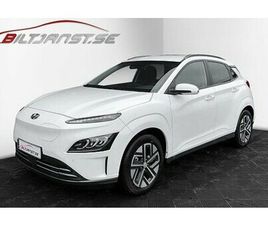 HYUNDAI KONA ELECTRIC 64 KWH BLUELINK | ADAPTIV F-HÅLLARE | BKAMERA