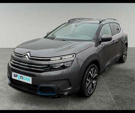 HYBRID 225CH SHINE PACK E-EAT8