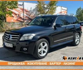 MERCEDES GLK GLK 280 MERCEDES-BENZ GLK 280 БЕНЗИН/ГАРАНЦИЯ ОТ КЕНТАВЪР ≫ 2009 • 17 999 ЛВ. • ID