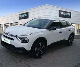 PURETECH 130 S&S EAT8 FEEL