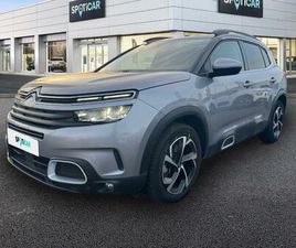 HYBRIDE RECHARGEABLE 225 S&S E-EAT8 C-SERIES