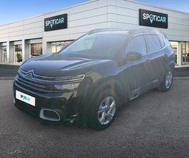 HYBRIDE RECHARGEABLE 225 S&S E-EAT8 SHINE PACK