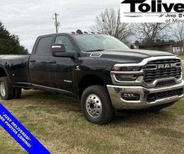 NEW 2026 RAM 3500 LONE STAR CREW CAB 4X4 8' BOX