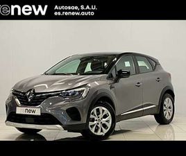 BLUE DCI INTENS 85KW