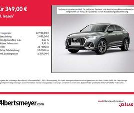 S LINE 35 TFSI S TRONIC