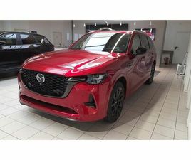 .3L E-SKYACTIV D 254PS HOMURA PLUS