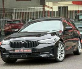 ② BMW 5 SERIE 518 D BREAK / SPORT EDITION / BOITE AUTO / TVA / — BMW — 2EMEMAIN
