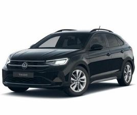 VOLKSWAGEN TAIGO ENERGY 1,0 L TSI 85 KW (116 PS) 7-GANG DSG