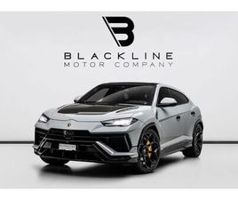 LAMBORGHINI URUS 4.0T V8 PERFORMANTE 2023 LAMBORGHINI URUS PERFORMANTE, 2026 LAMBORGHINI WARRANTY, FULL SERVICE HISTO