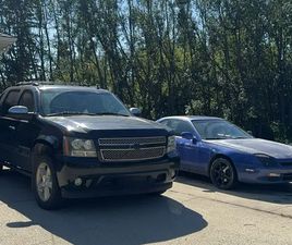 2008 CHEVY AVALANCHE