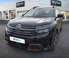 HYBRIDE RECHARGEABLE 225 E-EAT8 SHINE PACK