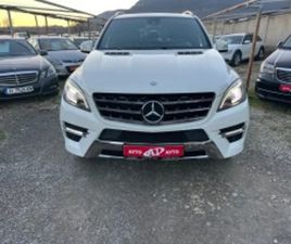MERCEDES-BENZ ML 250 250 CDI-218 K.S. AMG-PAKET ТОП СЪСТОЯНИЕ ≫ 2012 • 29 800 ЛВ. • ID