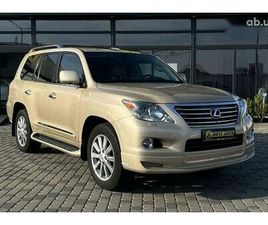LEXUS LX 2008