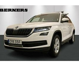 SKODA KODIAQ 7-SEATER ADVENTURE EDITION 7SITS LÄDER DRAG