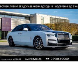 ROLLS-ROYCE GHOST BLACK BADGE/TWO-TONE/SHOOTING STAR/