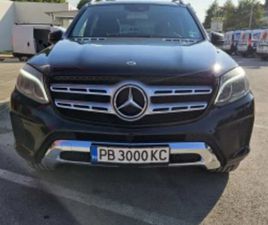MERCEDES-BENZ GLS 400 4 MATIC ≫ 2019 • 65 000 ЛВ. • ID