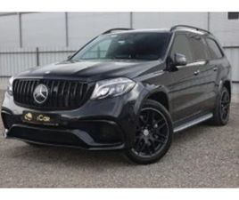MERCEDES-BENZ GLS 63 AMG 4M >ПРОМО< NIGHT MASSAGE ОБДУХВАНЕ KEYGO 3 ≫ 2016 • 69 900 ЛВ. • ID