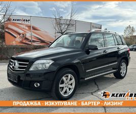 MERCEDES GLK GLK 300 300 231КС/4MATIC/ШВЕЙЦАРИЯ/ГАРАНЦИЯ ОТ КЕНТАВЪР