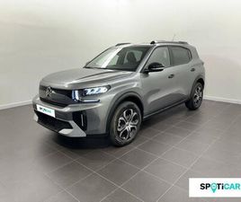 HYBRID 145 E-DCS6 PLUS