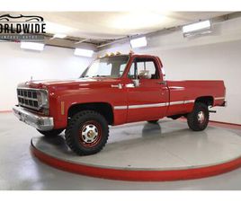 1976 CHEVROLET K-20 FOR SALE