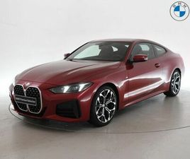 BMW SERIE 4 CABRIOLET 420 BMW 4 SERIES 420I COUPE 135 KW (184 CV)