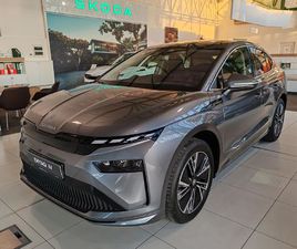 SKODA ENYAQ VARIANT 2.0 TDI ELEGANCE DSG TESZTAUTÓ