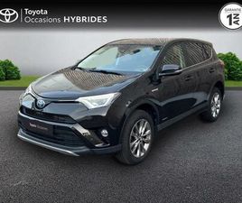 197 HYBRIDE DYNAMIC EDITION 2WD CVT