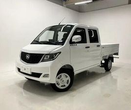 EFFA V22 1.5 16V PICAPE DUPLA