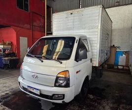 HYUNDAI HR 2.5 TCI DIESEL (RS/RD) 2017