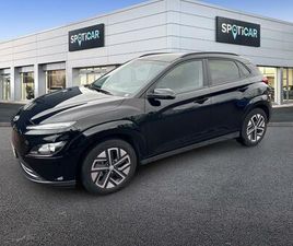 ELECTRIQUE 39 KWH - 136 CH INTUITIVE