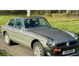 MG B 1981 | MG MGB LIMITED EDITION