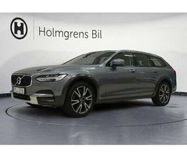 VOLVO V90 CROSS COUNTRY D4 VOLVO V90 CROSS COUNTRY INSCRIPTION PRO D4 AWD