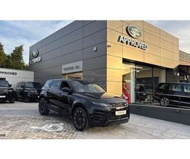 LAND ROVER RANGE ROVER EVOQUE 2025 GRAPHITE EDITION PLUG IN HYBRID