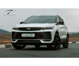 GEELY COOLRAY GF 1.5T FWD 2026 GCC 0KM WITH 7 YEARS OR 250K KM WARRANTY @OFFICIAL DEALER