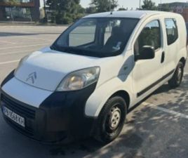 CITROEN NEMO CITROEN NEMO ПЪТНИЧЕСКИ ≫ 2007 • 3 150 EUR • ID