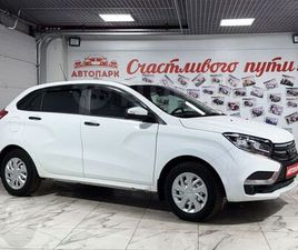 LADA XRAY