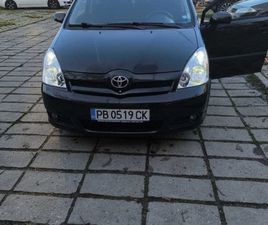 TOYOTA COROLLA VERSO