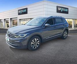 1.5 TSI 150CH DSG7 ACTIVE