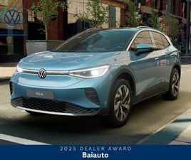 77KWH PRO EDITION PLUS