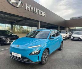 ELECTRIC 39KWH - 136CH INTUITIVE