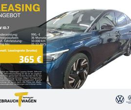 VOLKSWAGEN ID.7 VOLKSWAGEN ID.7 GTX HARMAN AHK 360° LM21 MASSAGE