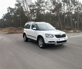 2.0TDI PO LIFCIE 4MOTION,FULL LED,XENON,NAVI,PODGRZEWANE FOTELE ŚWINOUJŚCIE • OLX.PL