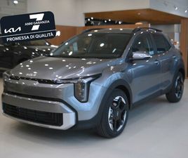 1.0 T-GDI MHEV STYLE LAUNCH PACK