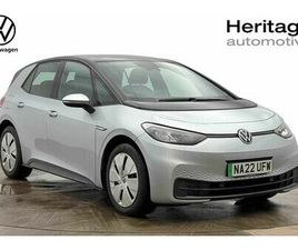 VOLKSWAGEN ID.3 - 150KW LIFE PRO PERFORMANCE 58KWH 5DR AUTO