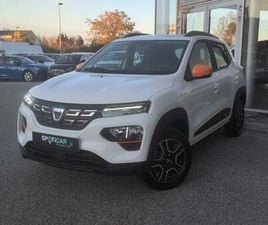 45CH CONFORT PLUS - ACHAT INTEGRAL